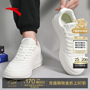 安踏男鞋板鞋小白鞋子男士運動(dòng)鞋春季皮面防潑水厚底增高減震休閑鞋 【厚底減震小白鞋】象牙白/芯片灰-1 40.5 (250mm)