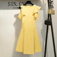 SIN.CYC女裝白色無(wú)袖連衣裙女性感禮服夏季韓版時(shí)尚名媛氣質(zhì)仙女裙 黃色 S （95-105左右）