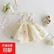 女童吊帶公主裙新款夏季寶寶韓版球球網(wǎng)紗裙兒童蝴蝶結連衣裙 奶油米-D-糖果網(wǎng)紗吊帶裙 120