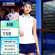 威克多（VICTOR）羽球俱樂(lè )部系列 羽毛球服 透氣有彈力男女款針織運動(dòng)短袖短褲短裙 短裙K-5507VBC/B信標藍 XL