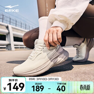 鴻星爾克悅馳2跑鞋男鞋新款防潑水黑色跑步鞋軟底革面運動(dòng)鞋子男款 未漂原色/山藥灰 【女】 36