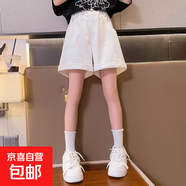 女童洋氣工裝褲子兒童寬松短褲大童中褲五分褲小女孩夏裝 白色 160