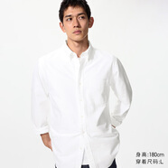 優(yōu)衣庫男裝女裝牛津紡襯衫長(cháng)袖襯衣休閑素色通勤26春夏新款482445 01 乳白色 XL