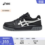 亞瑟士ASICS運動(dòng)休閑鞋男鞋女鞋百搭情侶時(shí)尚透氣板鞋 COURT MZ 2.0 黑色/白色 39.5