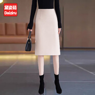 黛姿茹通勤毛呢半身裙女秋冬季2025新款顯瘦包臀直筒裙純色職業(yè)一步裙 827米白色毛呢裙/長(cháng)62CM M (27)