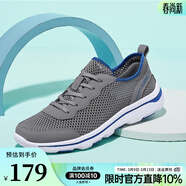 駱駝（CAMEL）夏季男鞋透氣薄款網(wǎng)面鞋男一腳蹬運動(dòng)鞋子休閑健步懶人鞋爸爸鞋 A122303670 深灰/寶藍 44