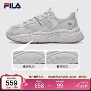 FILA 斐樂(lè )官方男鞋火星2代老爹鞋輕便慢跑鞋緩震運動(dòng)鞋