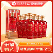 瀘州老窖 瀘州原漿南國紅 52度 500ml*6瓶 整箱裝 濃香型白酒