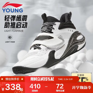 李寧童鞋兒童籃球鞋男大童星能1回彈支撐舒適柔軟運動(dòng)鞋42YKBV116-1