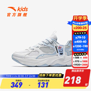 安踏童鞋兒童運動(dòng)鞋女大童鞋2025年春季新品網(wǎng)面透氣潮流棉花糖休閑鞋 安踏白/淺霧灰/氧氣藍-2 38