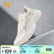 361°運動(dòng)鞋女春季網(wǎng)紗透氣輕便減震通勤休閑慢跑步鞋子女682322205F-2