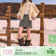 三彩2025冬季新款豹紋毛呢半身裙A字裙短裙摩登女