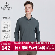 浪登男士長(cháng)袖翻領(lǐng)體恤2025秋季透氣彈力休閑POLO衫中年爸爸裝 深綠色 XL (180/96A)