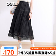 百圖betu女裝春夏新款半身裙彈力腰圍百搭精致繡花半裙女2403T78 黑色 S