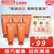 雪花秀套盒滋盈肌本水乳霜套裝人參御時(shí)修復女士護膚品禮盒韓國平衡水油 雪花秀玉榮撕拉面膜35ml*5盒