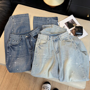 孜兮（ZIXI）2026設計感美式重工前后釘珠燙鉆牛仔褲女高腰直筒寬松顯瘦闊腿褲 重工釘珠燙鉆復古藍 S