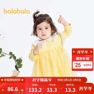 巴拉巴拉寶寶連衣裙蓬蓬網(wǎng)紗裙A字裙女童裝2025秋季裙子兒童209325111003