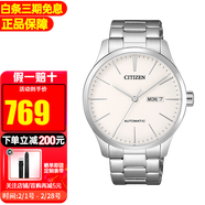 西鐵城（CITIZEN）手表男時(shí)尚休閑商務(wù)自動(dòng)機械男表情人節新年禮物送男友送老公 NH8350-83A