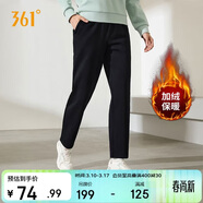 361°運動(dòng)褲子女春季跑步寬松加絨休閑褲直筒長(cháng)褲衛褲662444701D