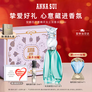 安娜蘇（Anna sui）【所愿皆成】許愿精靈淡香水女士30ml禮盒送女生生日禮物