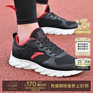 安踏男鞋運動(dòng)鞋男春季皮面軟底輕便休閑防潑水減震慢跑黑色跑步鞋子 【網(wǎng)面透氣】基礎黑/經(jīng)典紅-2 42 (260mm)