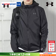 安德瑪（Under Armour）外套男2026春季新款運動(dòng)服Storm防潑水梭織快干休閑跑步夾克男 【防潑水】連帽外套/黑色 M (170/92A)