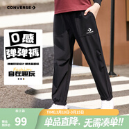Converse匡威兒童裝男童褲子春秋兒童運動(dòng)褲小學(xué)生修身梭織長(cháng)褲季束腳褲子 正黑色-梭織秋季 130 /56 【建議身高116-122cm】