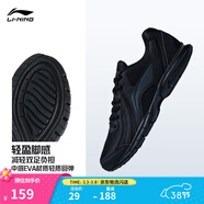 李寧運動(dòng)鞋男鞋輕便透氣網(wǎng)面拼接緩震跑步鞋黑色低幫軟底休閑慢跑鞋 【透氣網(wǎng)面】黑色(009款)-4 41