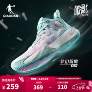 喬丹QIAODAN破影5Elite籃球鞋男鞋夏季網(wǎng)面透氣實(shí)戰巭LIGHT學(xué)生籃球鞋 夢(mèng)幻鴛鴦（琺瑯綠/晨光粉） 44