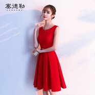 塞德勒敬酒服新娘2025新款結(jié)婚紅色小個(gè)子短款顯瘦連衣裙生日宴會(huì)小禮服 大紅色 L