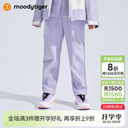 moodytiger兒童長(cháng)褲抓絨拒水25年冬季新品男童運動(dòng)褲保暖防風(fēng)梭織女童褲子