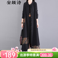 安婭詩(shī)復古民族風(fēng)女裝冬季加絨連衣裙女長(cháng)款過(guò)膝加厚保暖長(cháng)裙子 黑色不加絨款 2XL 建議體重140-160