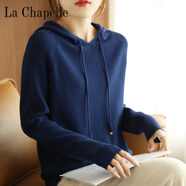 拉夏貝爾（La Chapelle）2023秋冬羊 絨衫寬松帶帽羊 毛衫女連帽加厚毛衣短衛衣大碼帽衫 純100自動(dòng)發(fā)熱藏藍 純100自動(dòng)發(fā)熱M