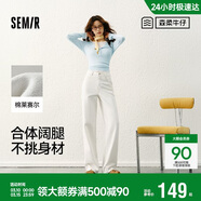森馬（Semir）森柔牛仔丨牛仔褲女潮流顯瘦褲子25春秋季寬松闊腿褲109925124001