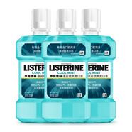 李施德林冰藍勁爽漱口水有助全口腔清潔避免牙菌斑形成清新口氣預防口氣 250ml（含酒精）×3瓶