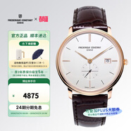 康斯登（Frederique Constant）瑞士超薄石英機芯皮帶小秒針日歷顯示男士腕表生日禮物送男友 FC-245V5S4
