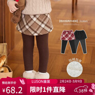 LUSON小O寶童裝寶寶假兩件打底褲女加絨加厚2025冬女童一體絨保暖褲裙