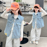 童話(huà)酷酷童裝女大童牛仔馬甲外套夾克春秋裝新款寶寶兒童牛仔背心坎肩馬夾 淺藍色 120 碼【建議身高115厘米左右】