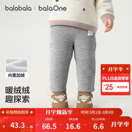 巴拉巴拉balaOne寶寶打底褲加絨保暖長(cháng)褲冬女童男童褲子2025209425108201