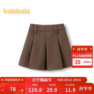 巴拉巴拉童裝兒童半身裙秋冬裝女童短裙中大童百搭洋氣時(shí)尚百褶裙