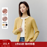 茵曼（INMAN）章若楠同款復古老錢(qián)風(fēng)女裝開(kāi)衫毛衣2026春季新品通勤感針織衫 淺黃色 優(yōu)先發(fā)貨- F18518476H1 S