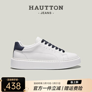 皓頓（HAUT TON）【賈乃亮同款】男士小白鞋頭層牛皮休閑鞋厚底增高經(jīng)典板鞋男時(shí)尚 白藍色 38 適合運動(dòng)鞋39碼