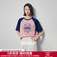 初語(yǔ)插肩袖寬松顯瘦T恤女2025夏季新款風(fēng)景印花純棉減齡多色上衣 寶藍-粉色-風(fēng)景 S