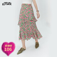 妖精的口袋荷葉邊a字碎花半身裙女2024年夏季新款森系顯瘦包臀裙 粉色花朵 S