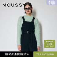 moussy 新品多巴胺日系甜美套頭毛絨針織衫010FAH70-6540 031淺綠色 00020/F