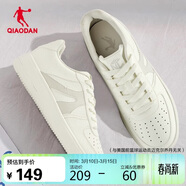 喬丹男鞋春夏季低幫板鞋厚底增高休閑白鞋運動(dòng)鞋防滑耐磨板鞋男
