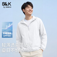 班尼路（Baleno）S&K系列夏季男士UPF50+防曬衣寬松涼感透氣外套簡(jiǎn)約戶(hù)外百搭上衣
