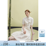 范思藍恩23FS12714假兩件新中式連衣裙女夏季新款氣質(zhì)提花裙子 米杏色 XS