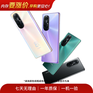 華為（HUAWEI）nova系列二手手機 顏色規格參考質(zhì)檢報告 華為 nova 3i