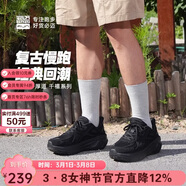 必邁遠征者千禧厚底跑步鞋女運動(dòng)鞋通勤慢跑休閑緩震大體重鞋子女